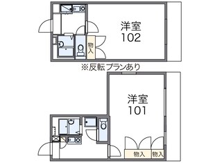 物件間取画像